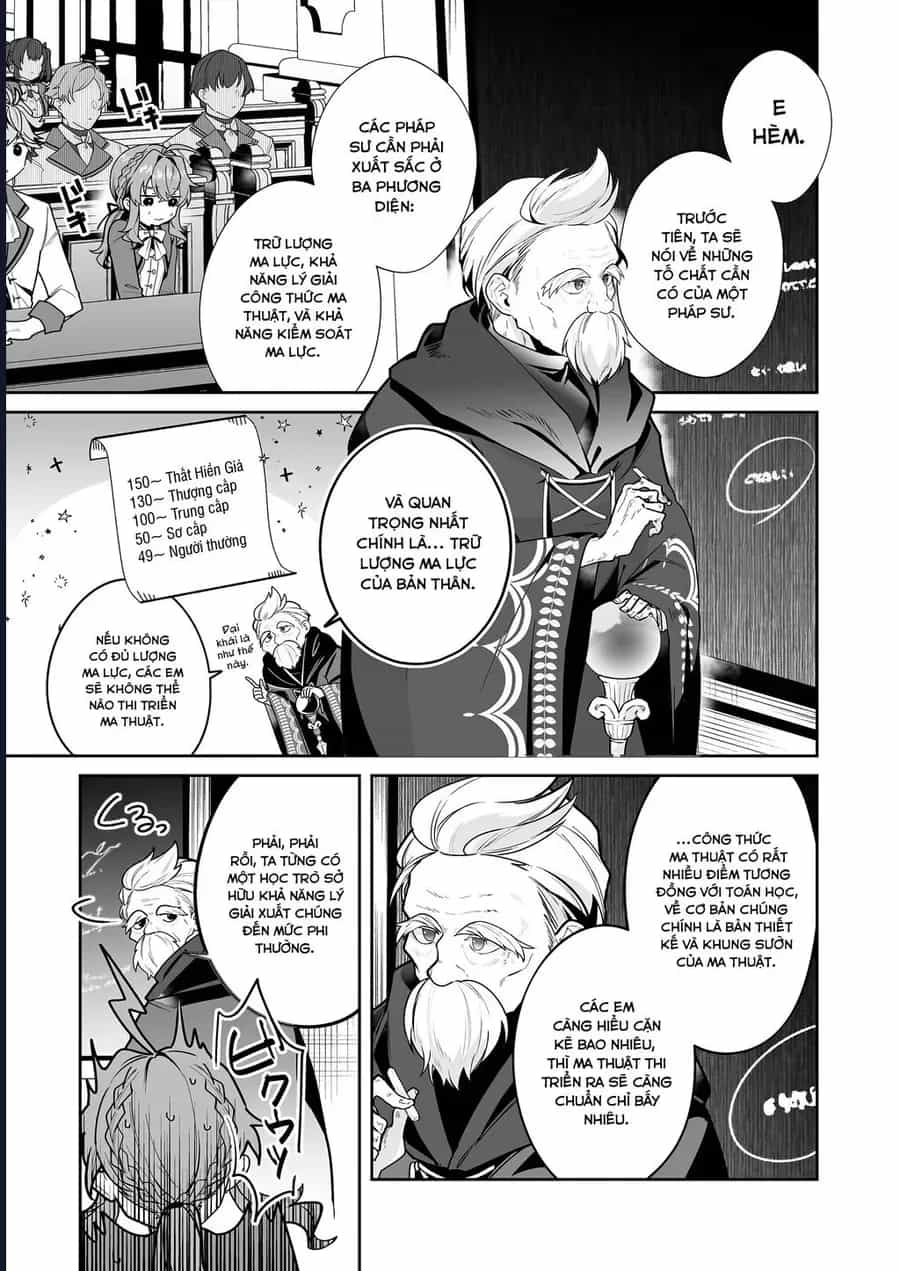 Silent Witch: Chinmoku No Majo No Kakushigoto - Chương 13 - ảnh 12