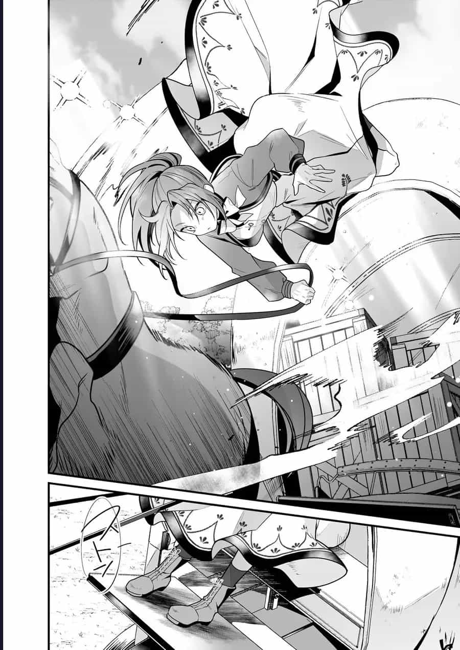 Silent Witch: Chinmoku No Majo No Kakushigoto - Chương 14 - ảnh 23