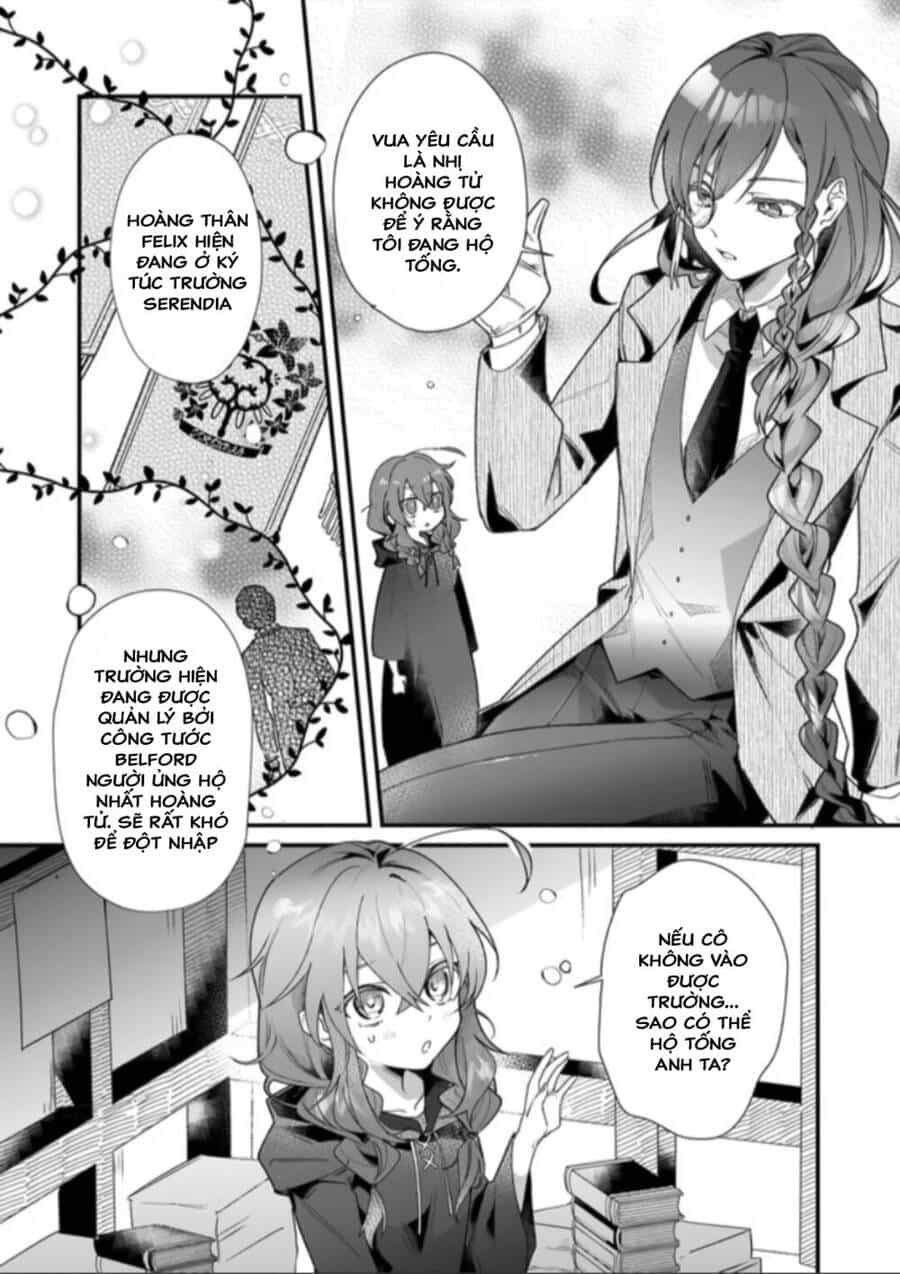 Silent Witch: Chinmoku No Majo No Kakushigoto - Chương 1 - ảnh 17
