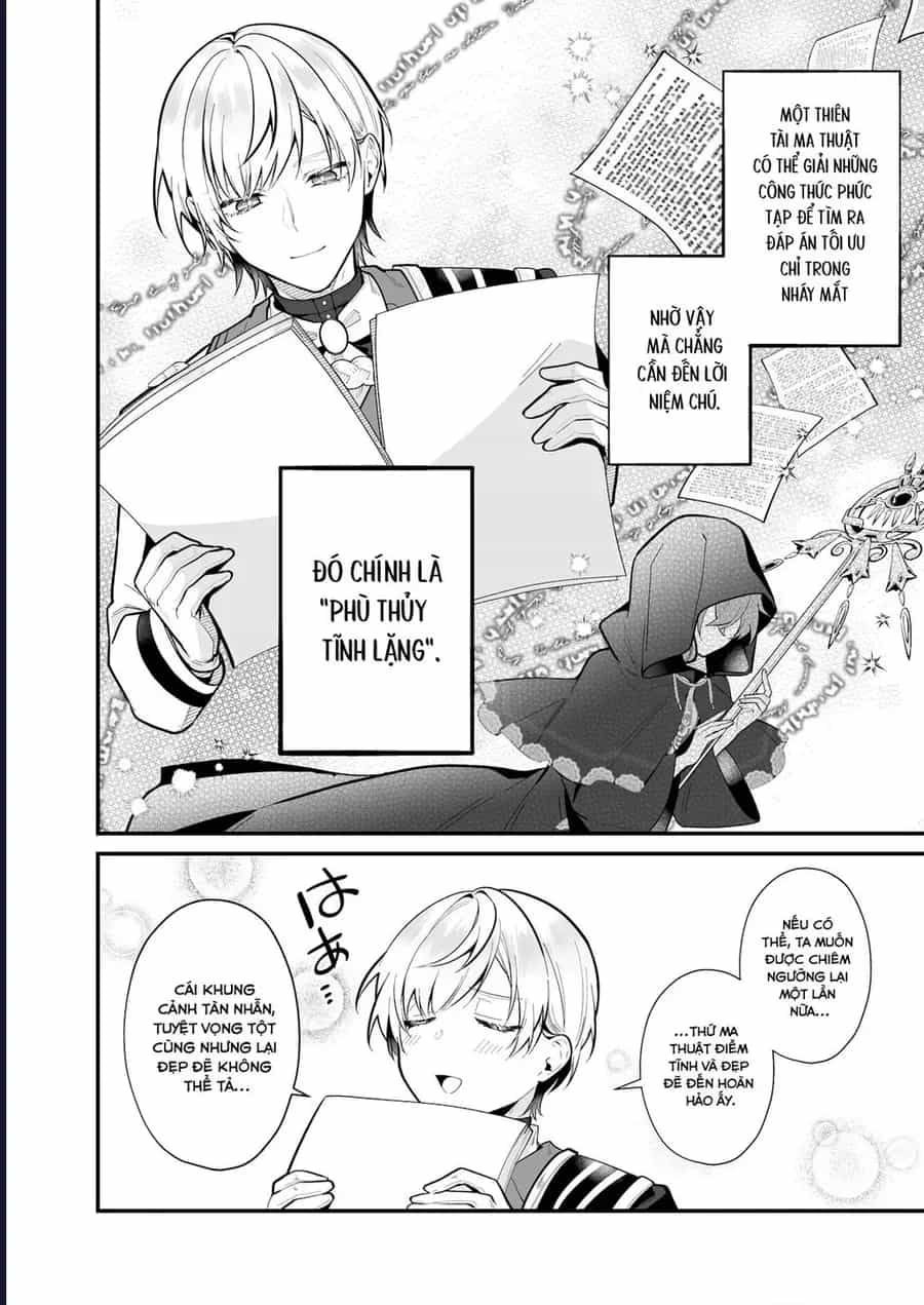 Silent Witch: Chinmoku No Majo No Kakushigoto - Chương 19 - ảnh 33