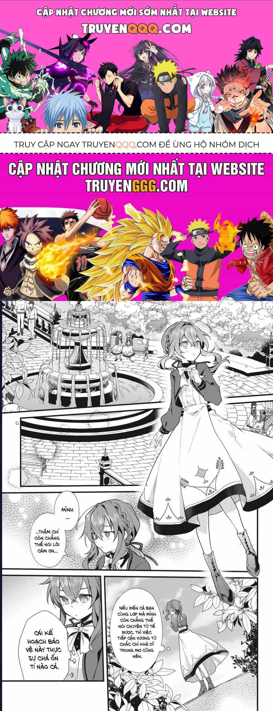 Silent Witch: Chinmoku No Majo No Kakushigoto - Chương 3.2 - ảnh 1