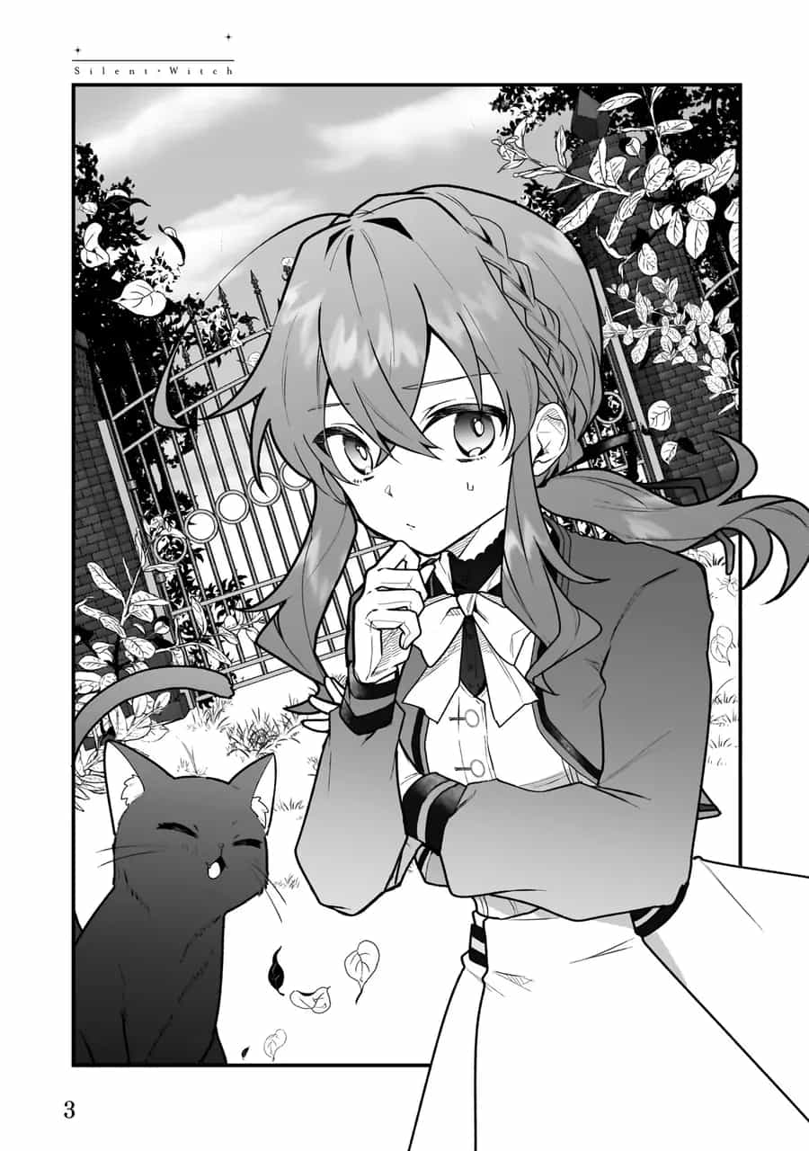 Silent Witch: Chinmoku No Majo No Kakushigoto - Chương 5 - ảnh 5