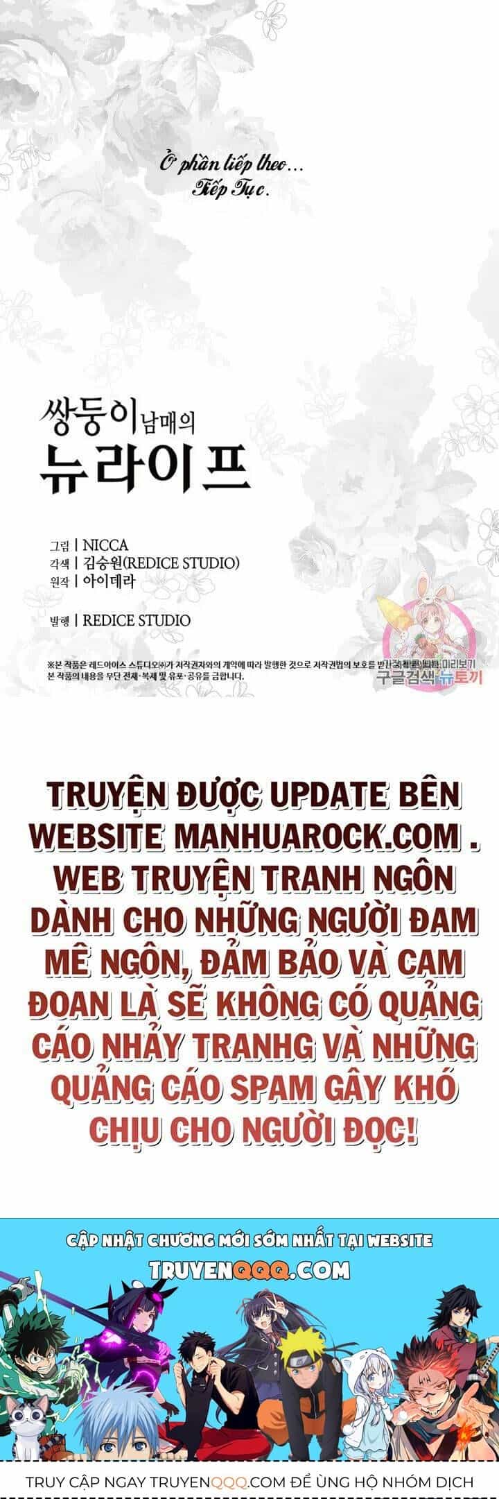 Sinh Đôi Xuyên Không - Chương 94 - ảnh 63