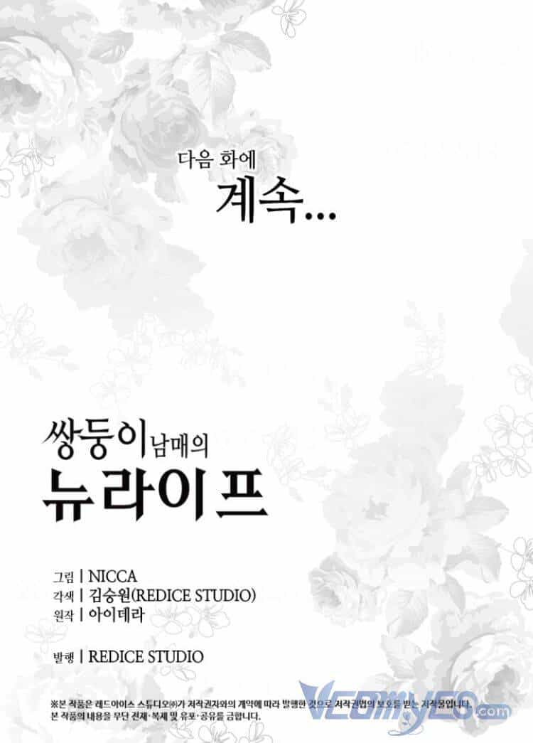 Sinh Đôi Xuyên Không - Chương 110 - ảnh 60