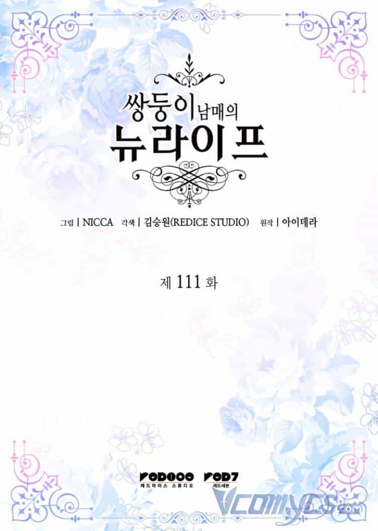 Sinh Đôi Xuyên Không - Chương 111 - ảnh 3
