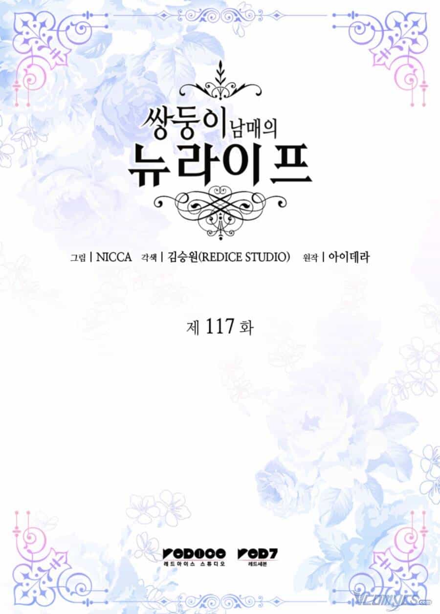 Sinh Đôi Xuyên Không - Chương 117 - ảnh 3