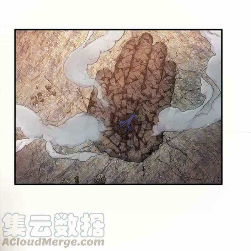 Sinh Hoạt Của Võ Đế Sau Khi Ẩn Cư - Chương 1 - ảnh 17