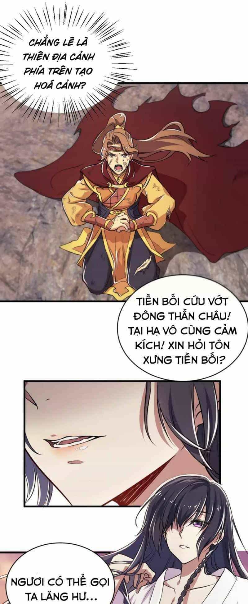 Sinh Hoạt Của Võ Đế Sau Khi Ẩn Cư - Chương 1 - ảnh 24