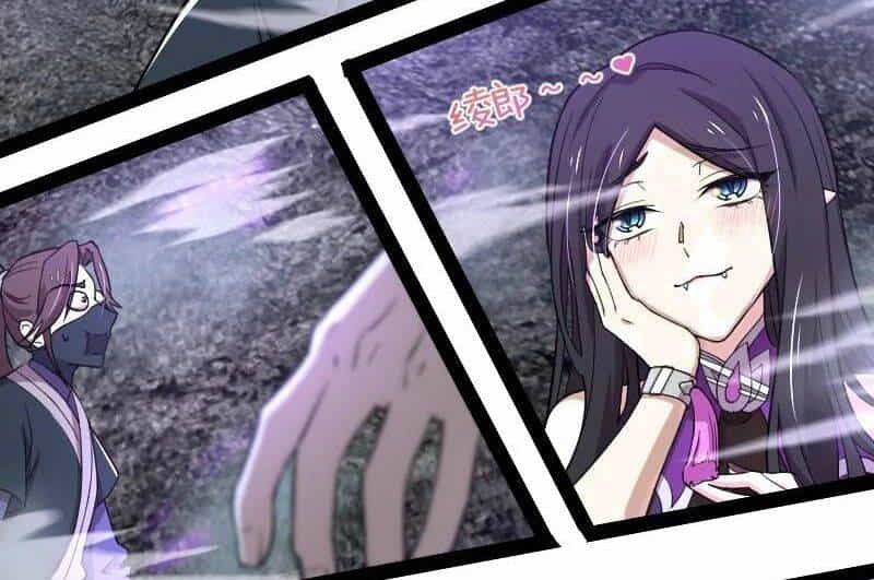 Sinh Hoạt Của Võ Đế Sau Khi Ẩn Cư - Chương 107 - ảnh 23