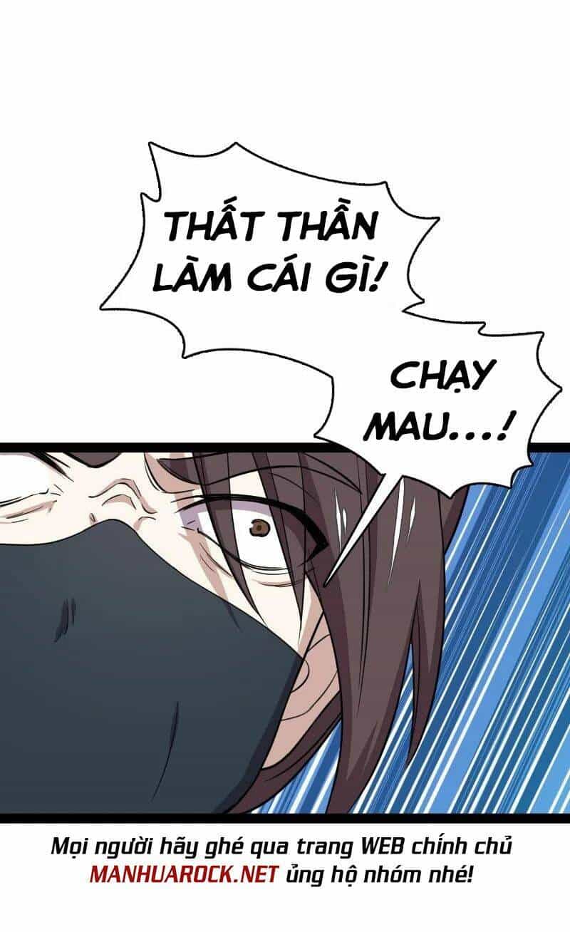 Sinh Hoạt Của Võ Đế Sau Khi Ẩn Cư - Chương 107 - ảnh 26