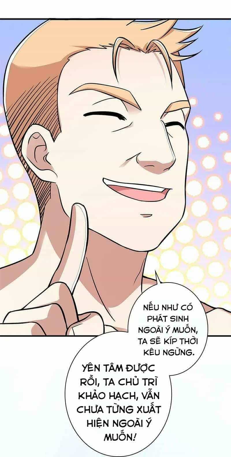 Sinh Hoạt Của Võ Đế Sau Khi Ẩn Cư - Chương 11 - ảnh 17