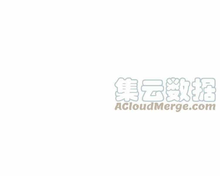 Sinh Hoạt Của Võ Đế Sau Khi Ẩn Cư - Chương 115 - ảnh 22