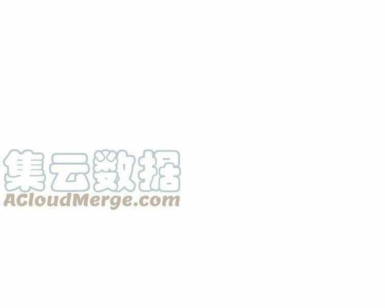 Sinh Hoạt Của Võ Đế Sau Khi Ẩn Cư - Chương 119 - ảnh 10