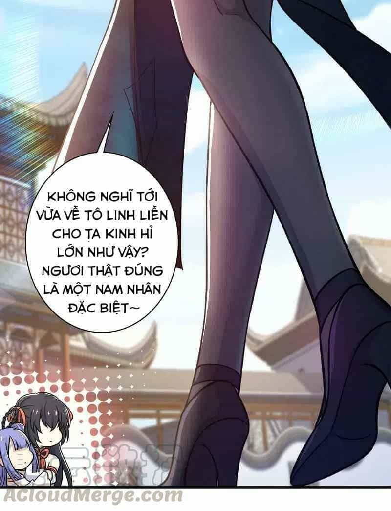 Sinh Hoạt Của Võ Đế Sau Khi Ẩn Cư - Chương 12 - ảnh 4