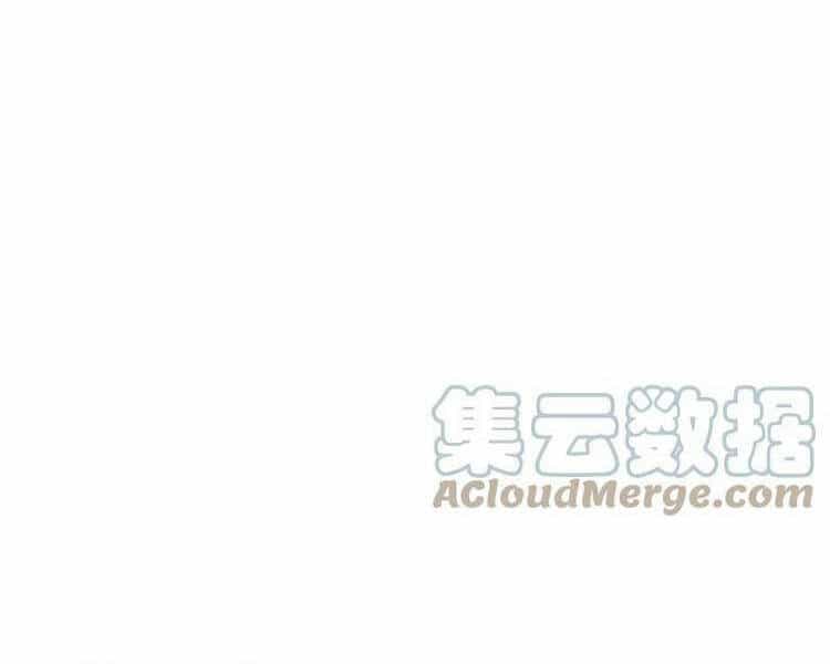 Sinh Hoạt Của Võ Đế Sau Khi Ẩn Cư - Chương 121 - ảnh 32