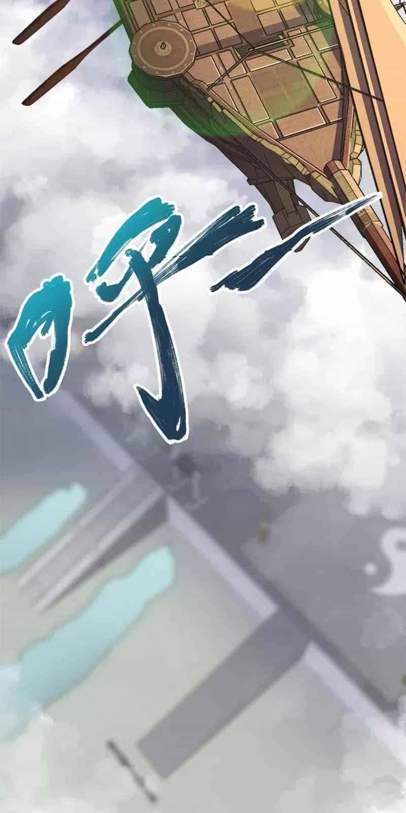 Sinh Hoạt Của Võ Đế Sau Khi Ẩn Cư - Chương 13 - ảnh 20