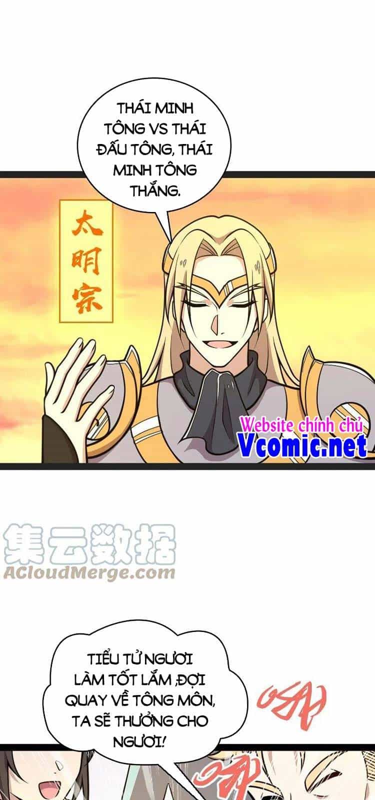 Sinh Hoạt Của Võ Đế Sau Khi Ẩn Cư - Chương 132 - ảnh 13