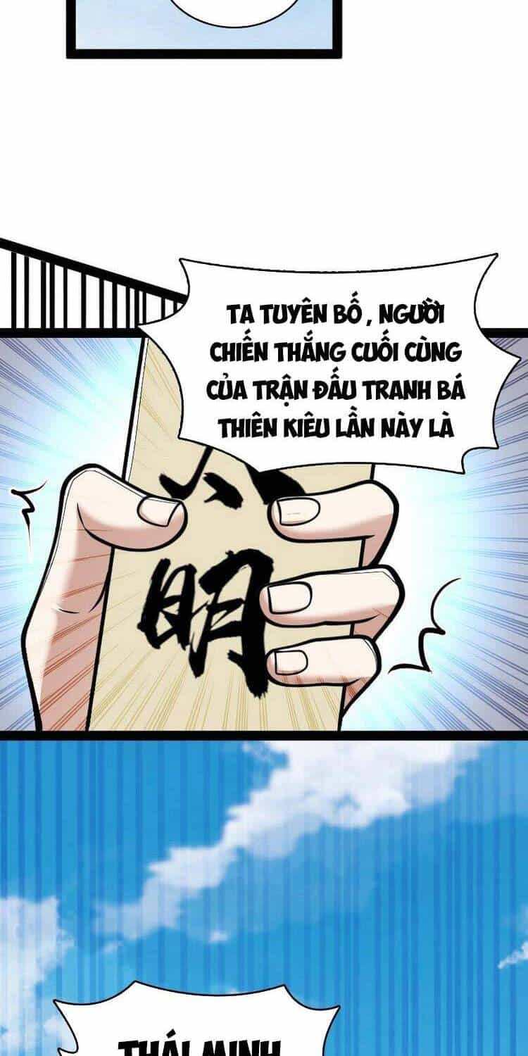 Sinh Hoạt Của Võ Đế Sau Khi Ẩn Cư - Chương 140 - ảnh 25