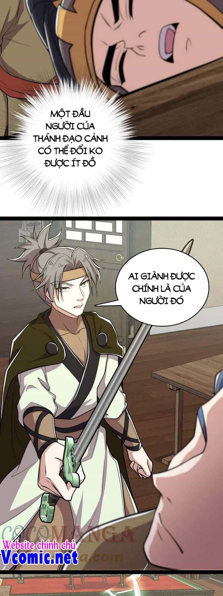 Sinh Hoạt Của Võ Đế Sau Khi Ẩn Cư - Chương 143 - ảnh 2