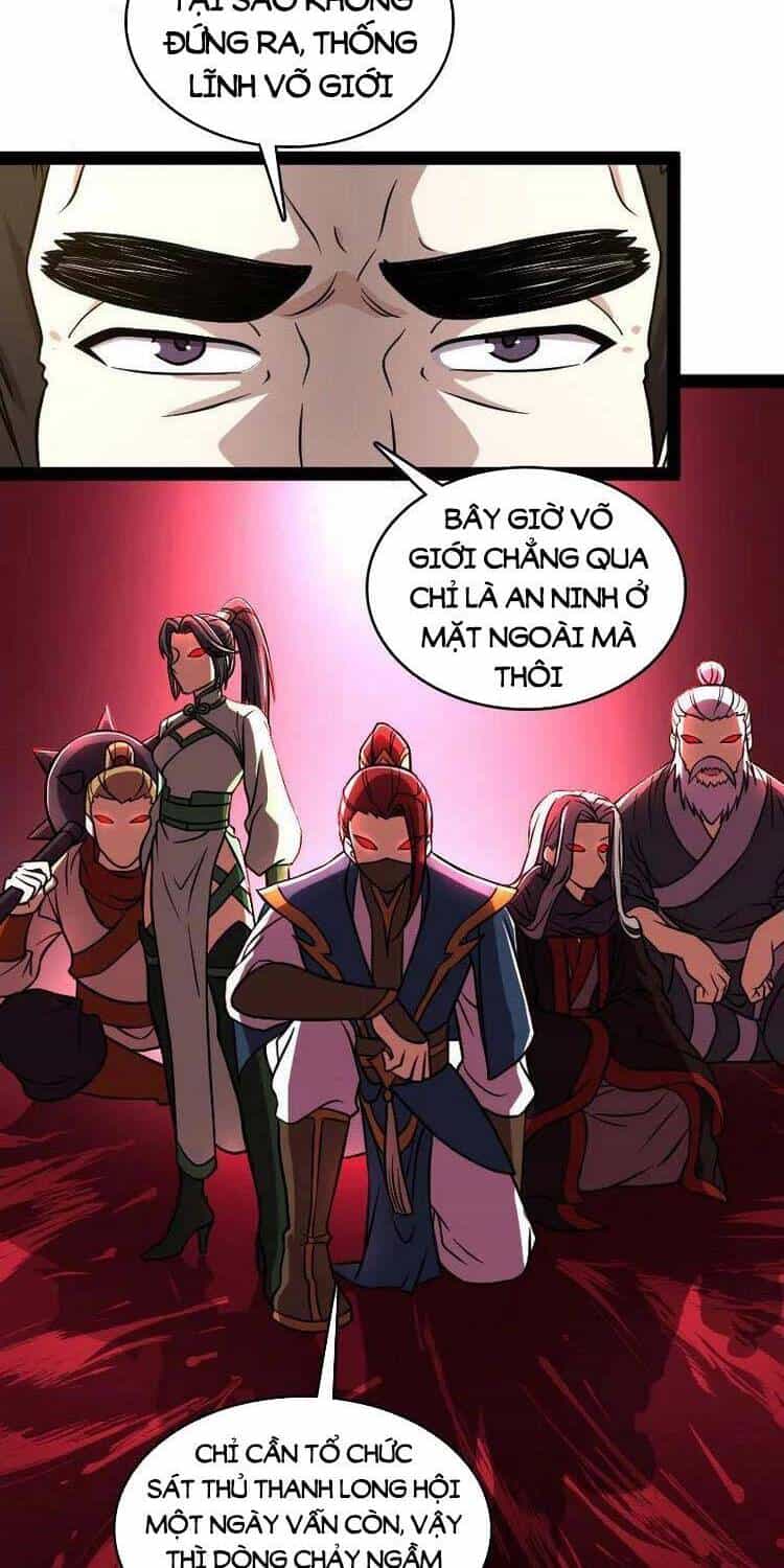 Sinh Hoạt Của Võ Đế Sau Khi Ẩn Cư - Chương 147 - ảnh 6
