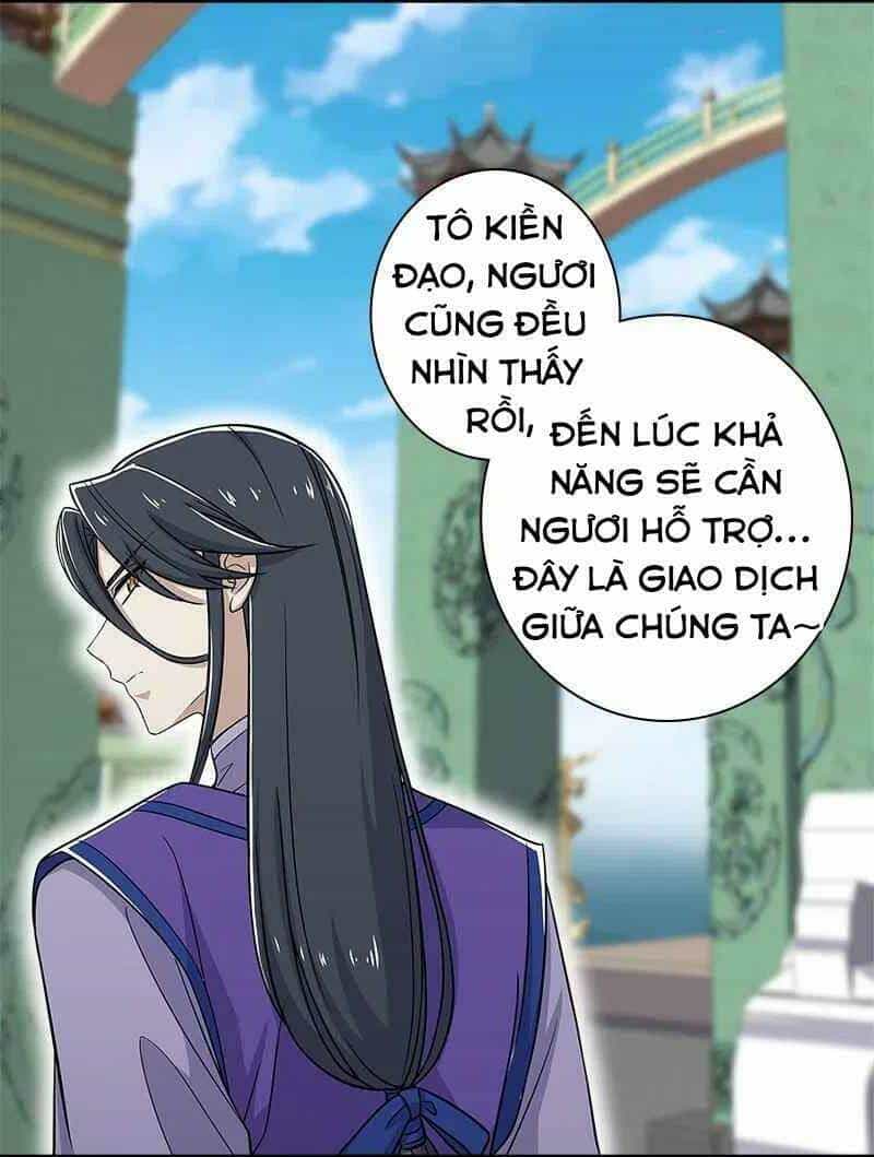 Sinh Hoạt Của Võ Đế Sau Khi Ẩn Cư - Chương 15 - ảnh 44
