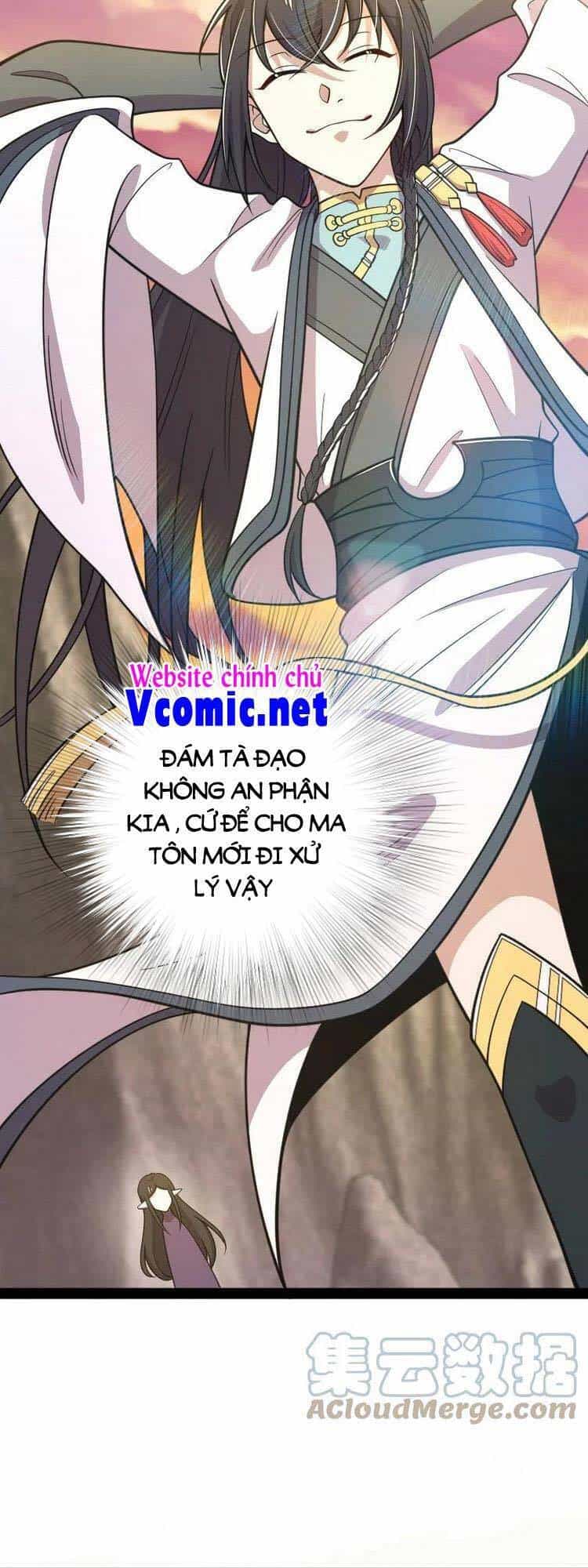 Sinh Hoạt Của Võ Đế Sau Khi Ẩn Cư - Chương 152 - ảnh 12