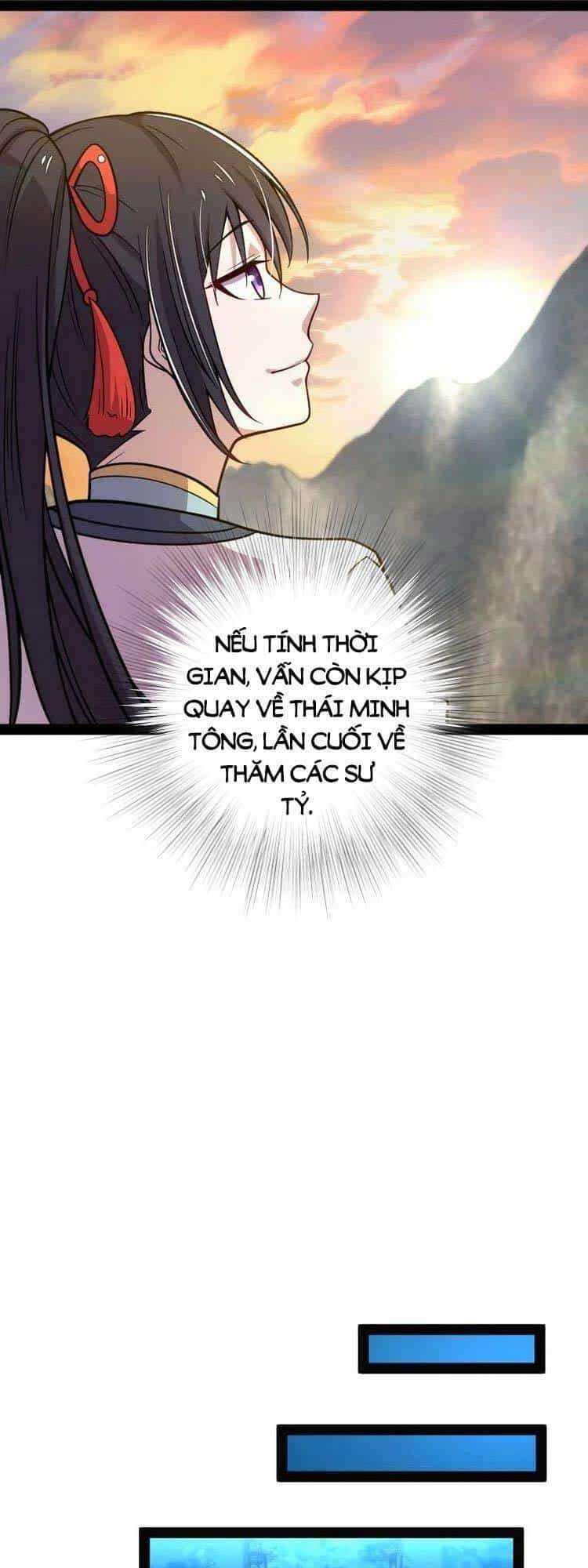 Sinh Hoạt Của Võ Đế Sau Khi Ẩn Cư - Chương 152 - ảnh 13