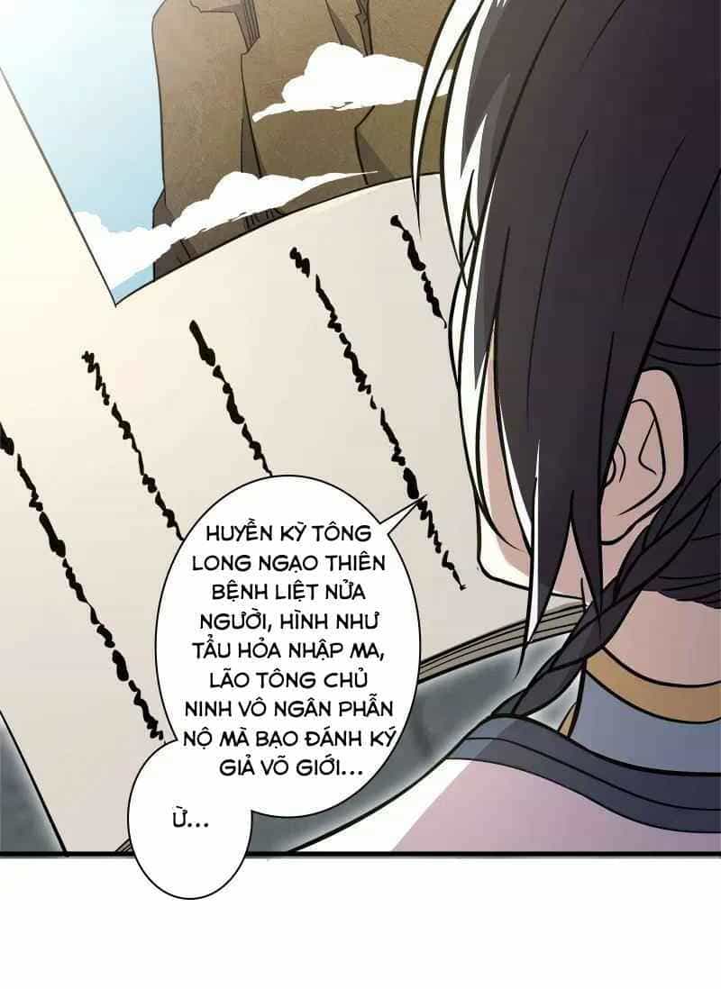 Sinh Hoạt Của Võ Đế Sau Khi Ẩn Cư - Chương 16 - ảnh 10