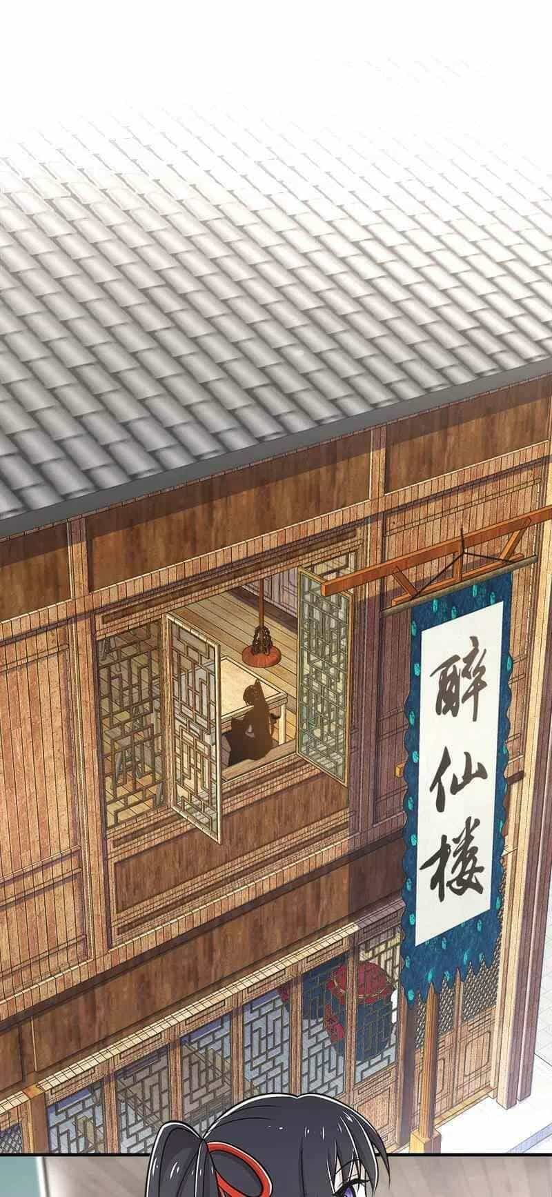 Sinh Hoạt Của Võ Đế Sau Khi Ẩn Cư - Chương 16 - ảnh 37
