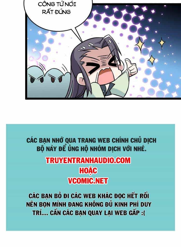 Sinh Hoạt Của Võ Đế Sau Khi Ẩn Cư - Chương 168 - ảnh 47