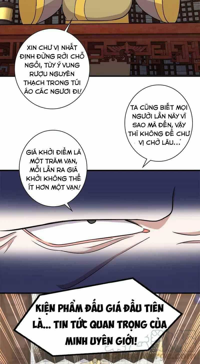 Sinh Hoạt Của Võ Đế Sau Khi Ẩn Cư - Chương 17 - ảnh 10