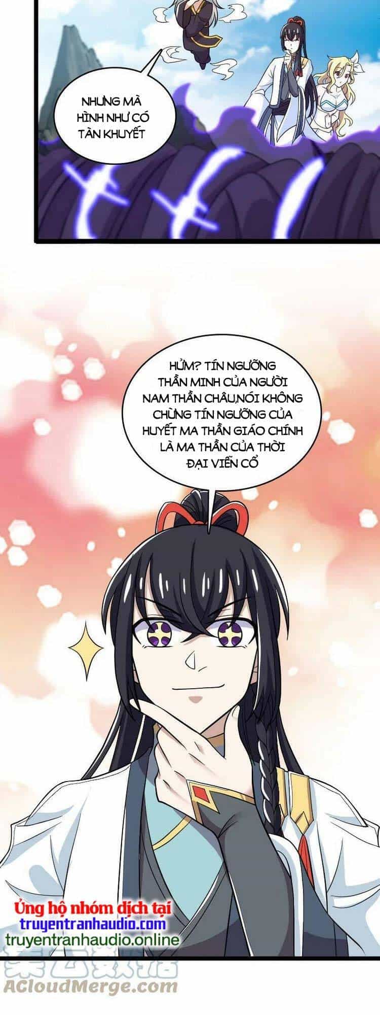 Sinh Hoạt Của Võ Đế Sau Khi Ẩn Cư - Chương 171 - ảnh 7
