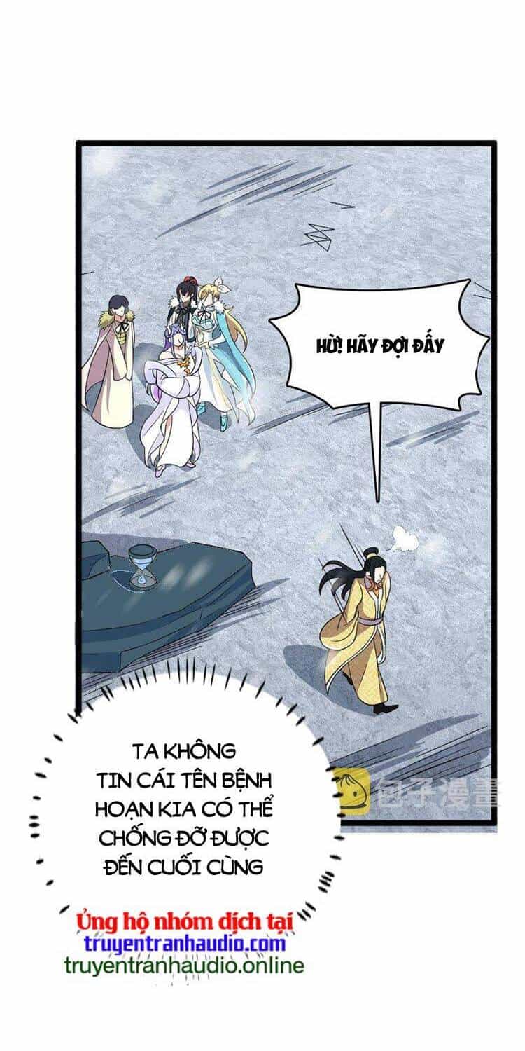 Sinh Hoạt Của Võ Đế Sau Khi Ẩn Cư - Chương 174 - ảnh 19