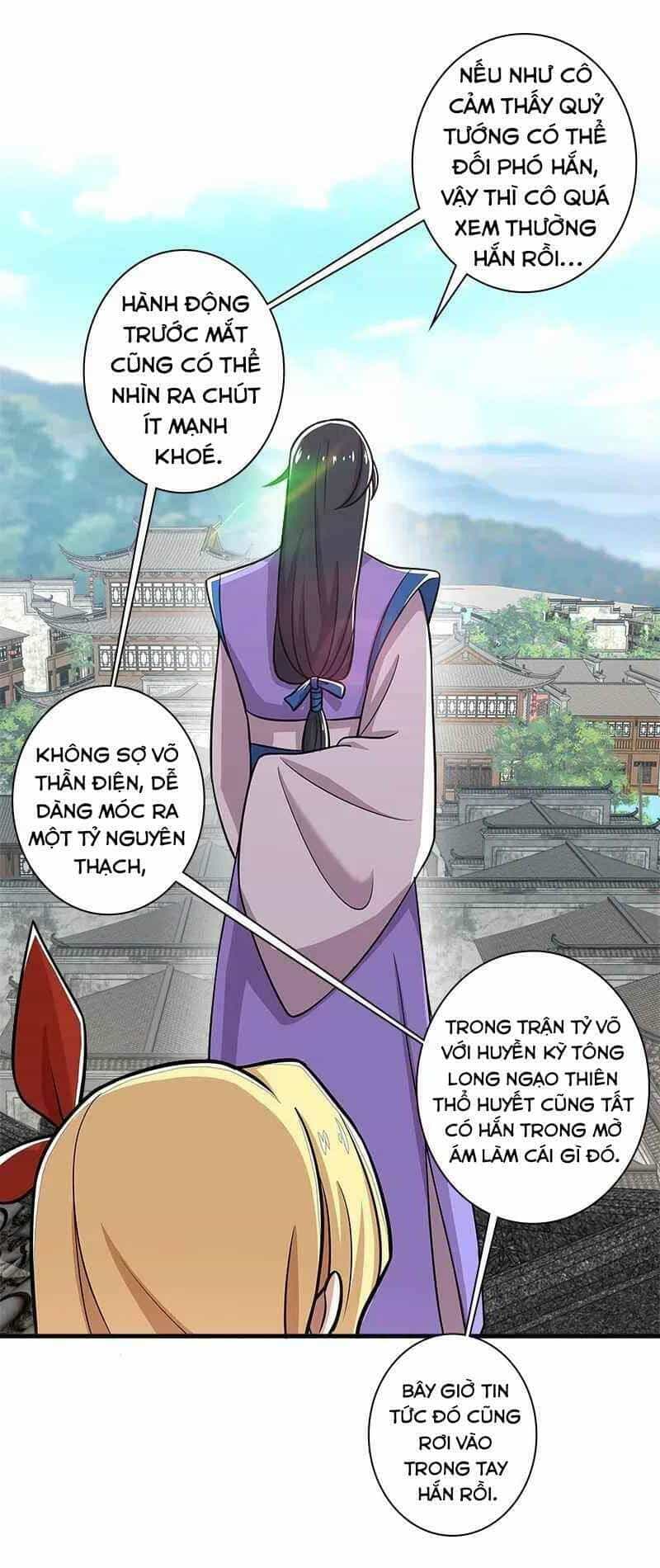 Sinh Hoạt Của Võ Đế Sau Khi Ẩn Cư - Chương 18 - ảnh 8