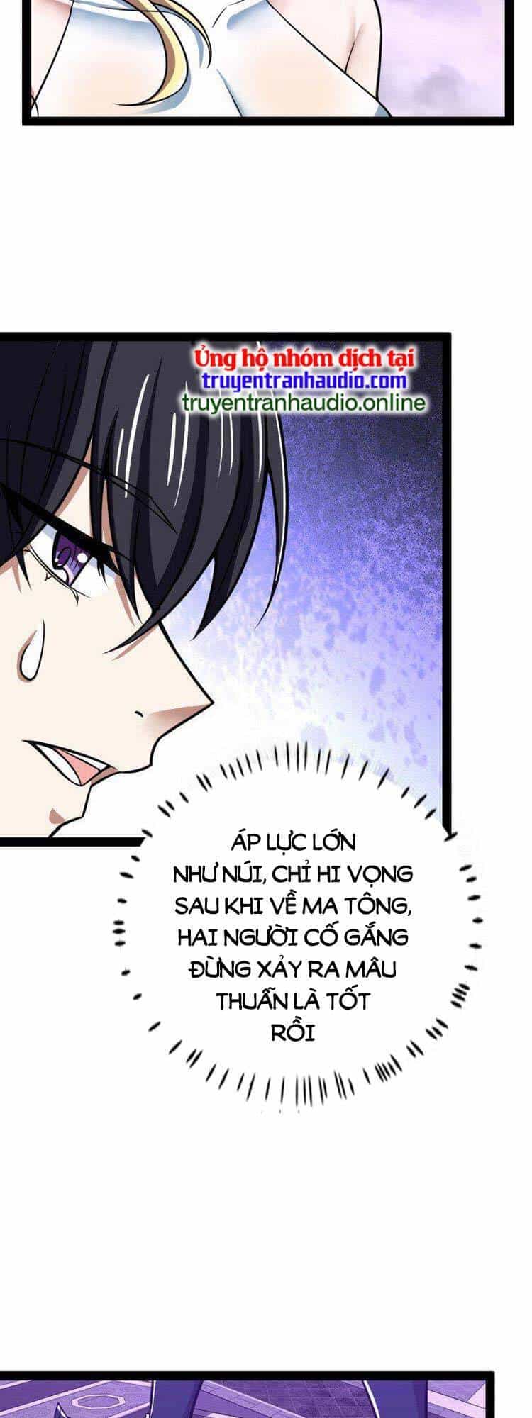Sinh Hoạt Của Võ Đế Sau Khi Ẩn Cư - Chương 188 - ảnh 22