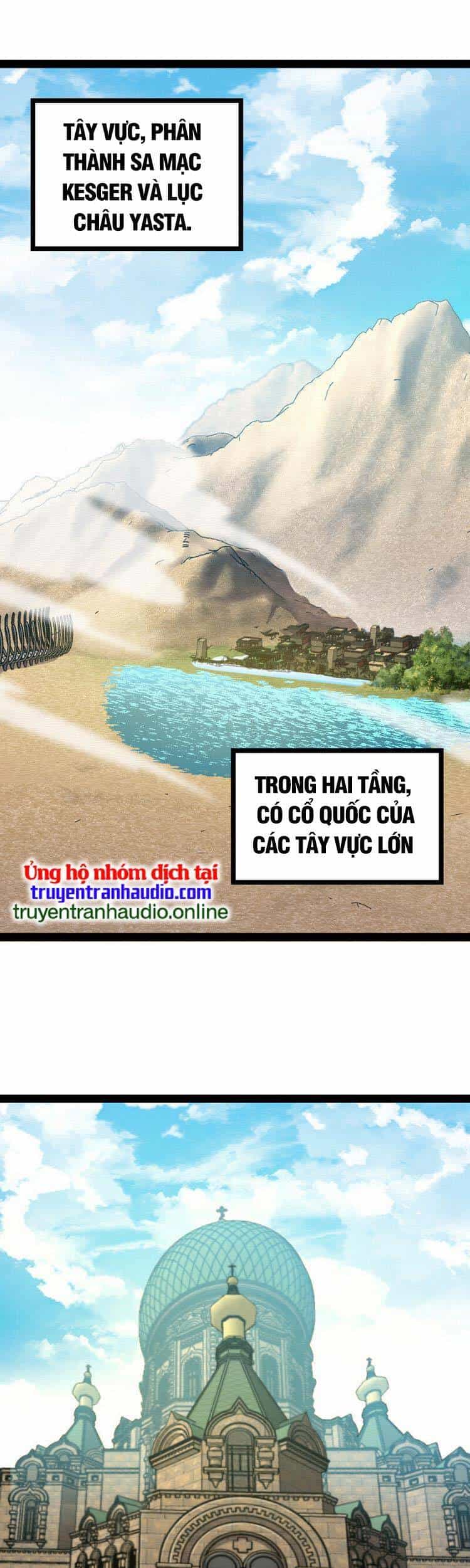 Sinh Hoạt Của Võ Đế Sau Khi Ẩn Cư - Chương 193 - ảnh 1
