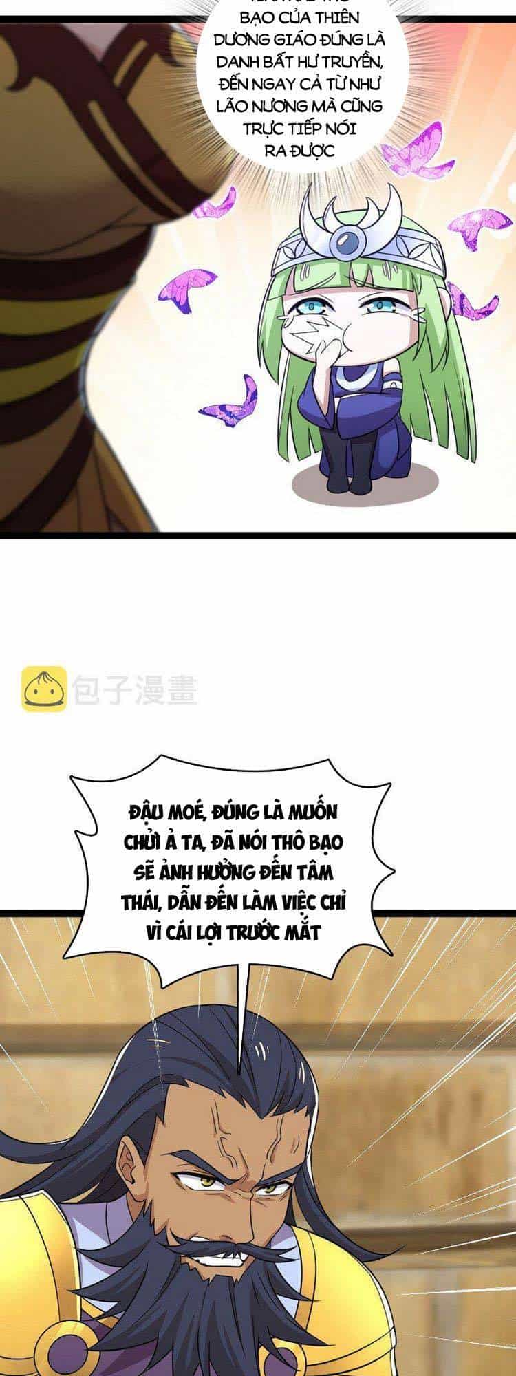 Sinh Hoạt Của Võ Đế Sau Khi Ẩn Cư - Chương 214 - ảnh 7