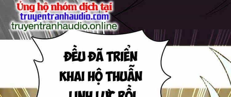 Sinh Hoạt Của Võ Đế Sau Khi Ẩn Cư - Chương 215 - ảnh 18