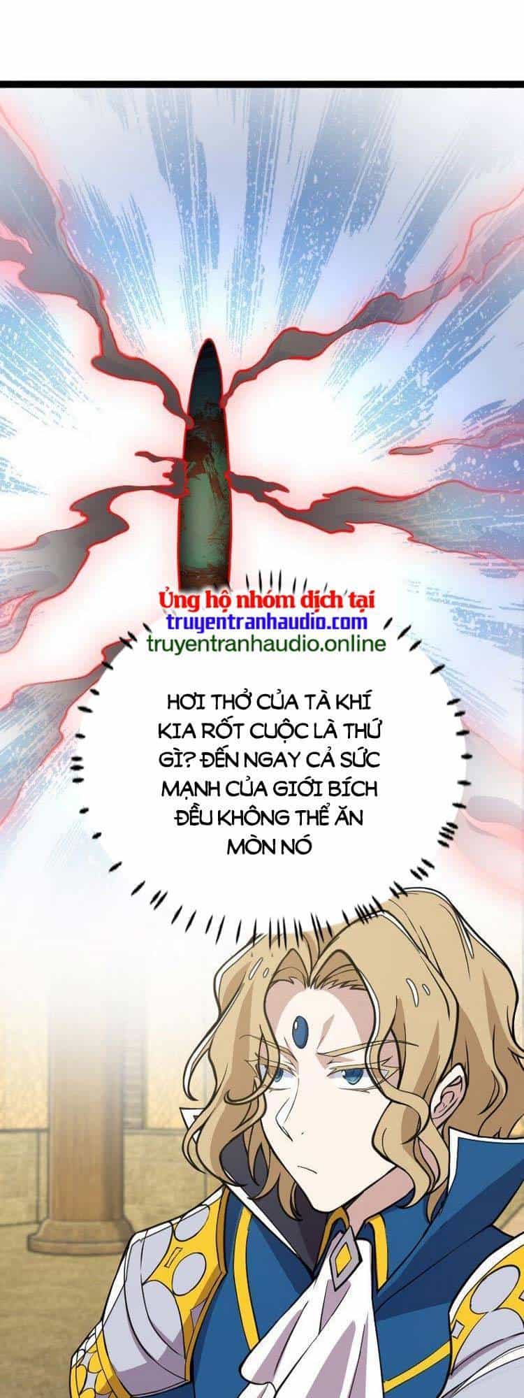 Sinh Hoạt Của Võ Đế Sau Khi Ẩn Cư - Chương 219 - ảnh 16