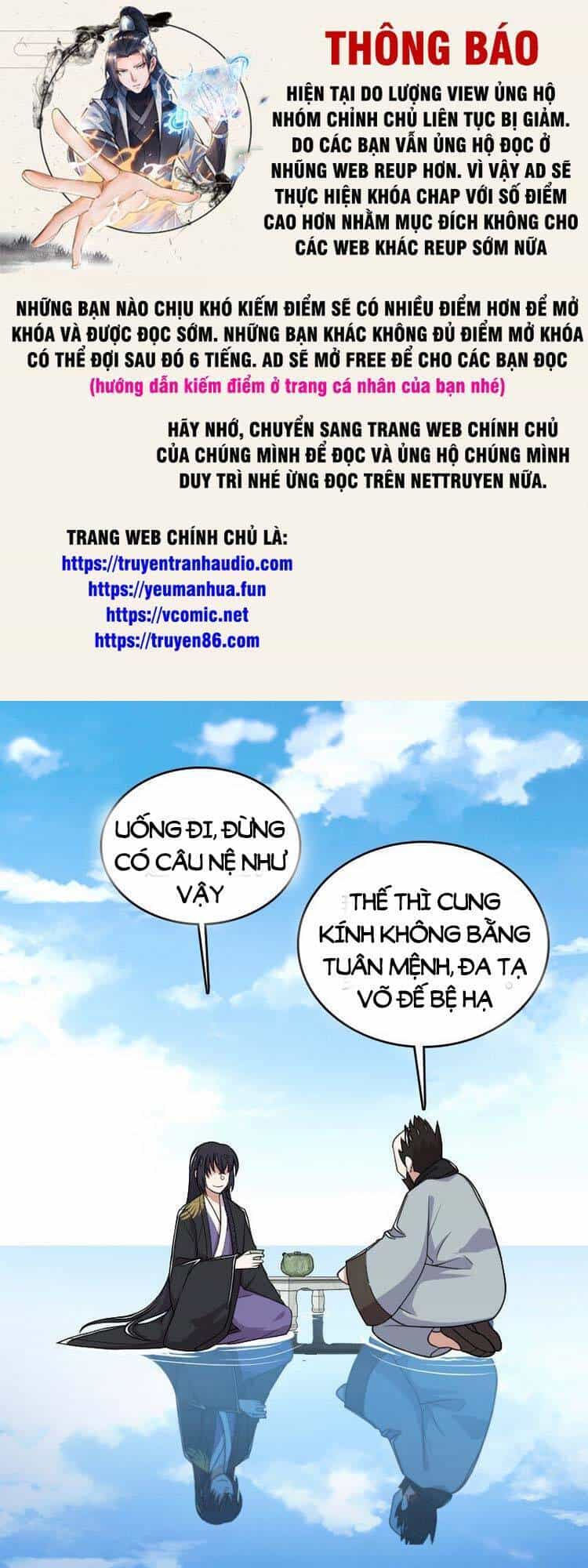 Sinh Hoạt Của Võ Đế Sau Khi Ẩn Cư - Chương 231 - ảnh 1