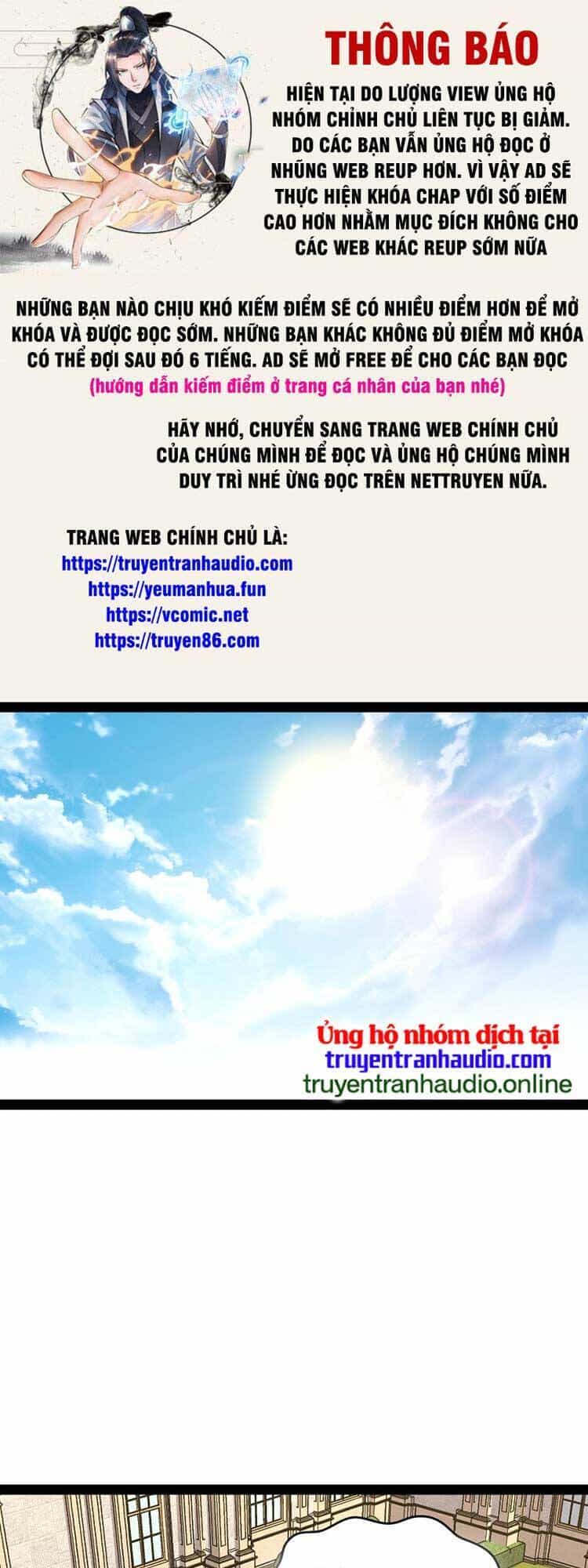 Sinh Hoạt Của Võ Đế Sau Khi Ẩn Cư - Chương 233 - ảnh 1