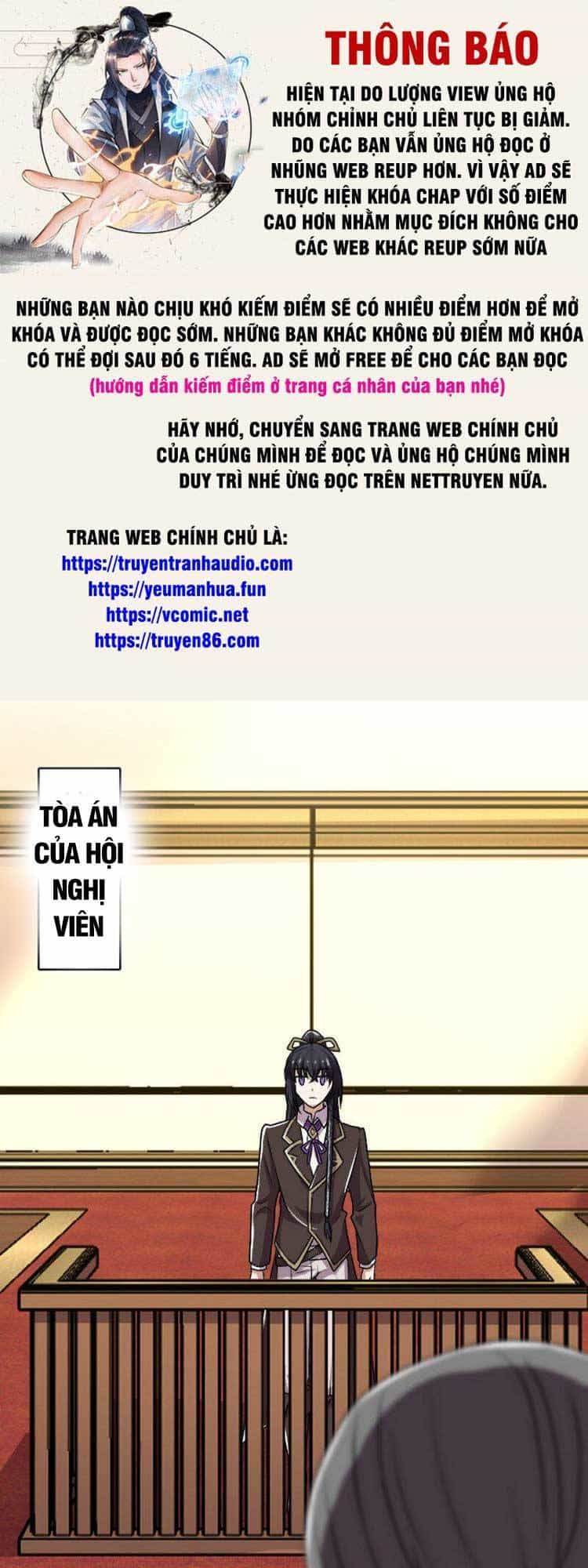 Sinh Hoạt Của Võ Đế Sau Khi Ẩn Cư - Chương 237 - ảnh 1