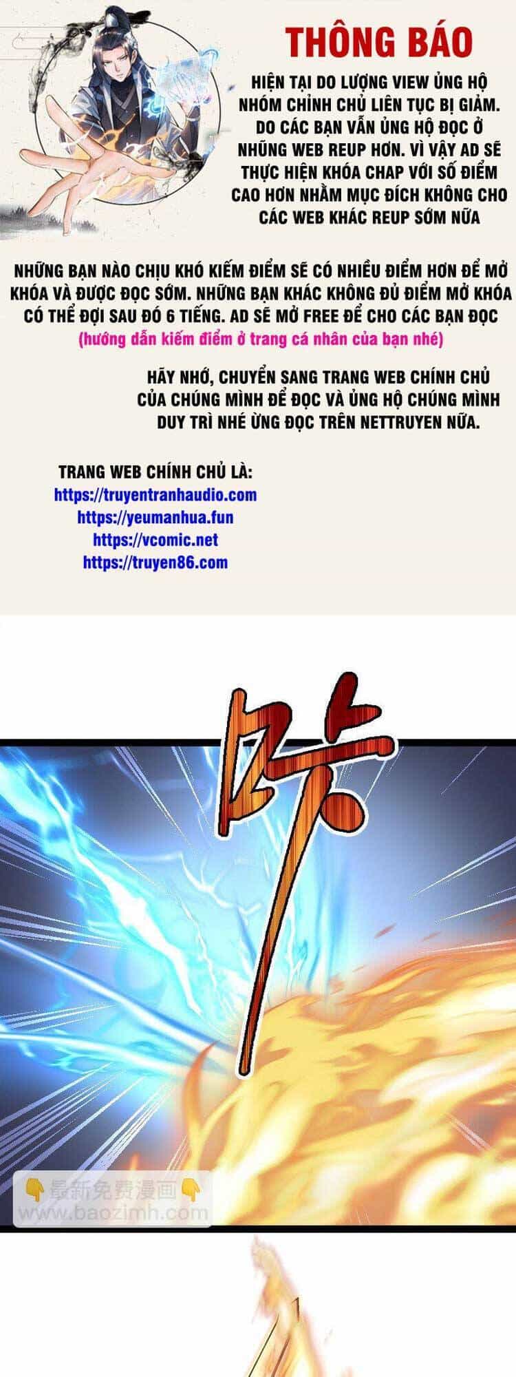 Sinh Hoạt Của Võ Đế Sau Khi Ẩn Cư - Chương 240 - ảnh 1