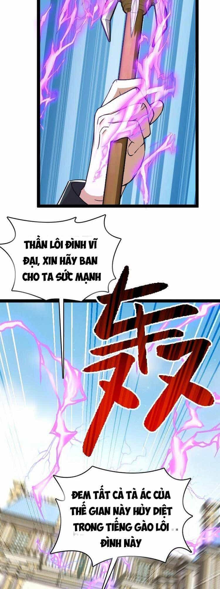 Sinh Hoạt Của Võ Đế Sau Khi Ẩn Cư - Chương 240 - ảnh 32