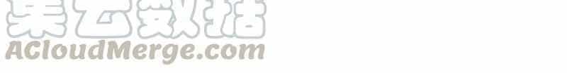 Sinh Hoạt Của Võ Đế Sau Khi Ẩn Cư - Chương 25 - ảnh 25