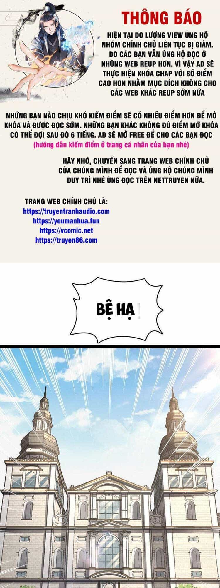 Sinh Hoạt Của Võ Đế Sau Khi Ẩn Cư - Chương 250 - ảnh 1
