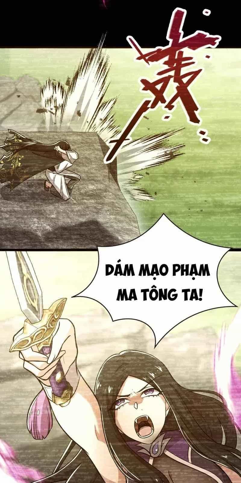 Sinh Hoạt Của Võ Đế Sau Khi Ẩn Cư - Chương 29 - ảnh 46