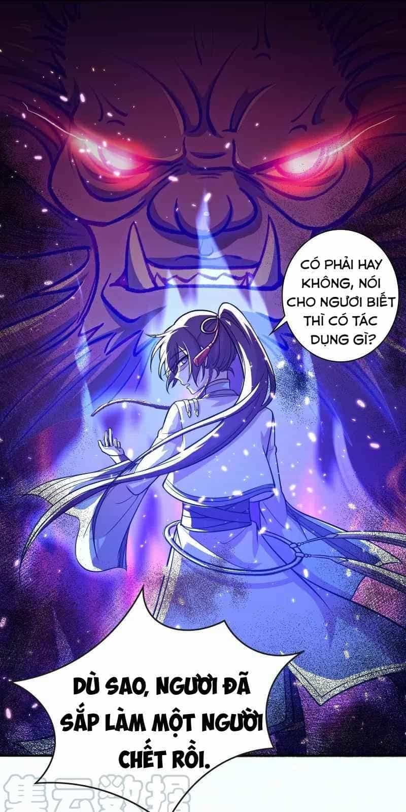 Sinh Hoạt Của Võ Đế Sau Khi Ẩn Cư - Chương 31 - ảnh 19