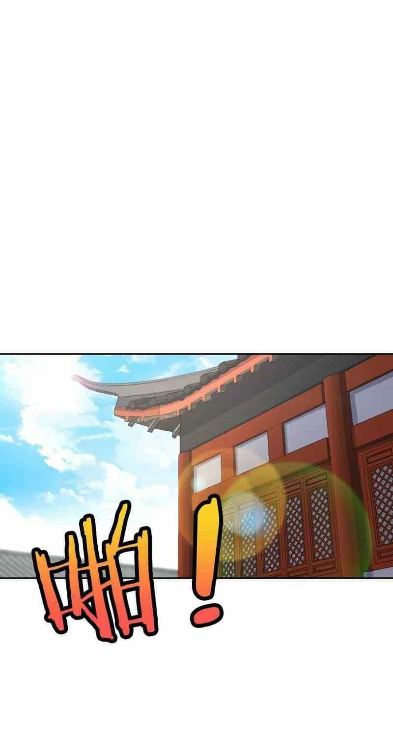 Sinh Hoạt Của Võ Đế Sau Khi Ẩn Cư - Chương 31 - ảnh 39