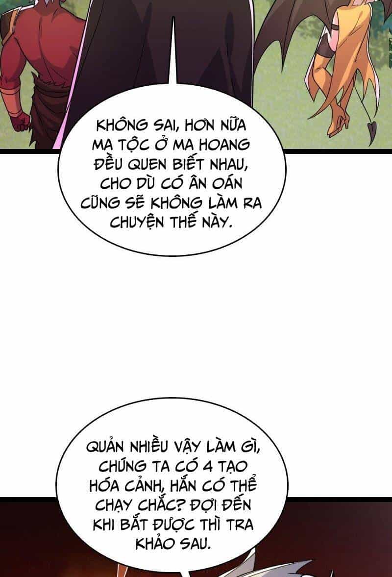 Sinh Hoạt Của Võ Đế Sau Khi Ẩn Cư - Chương 313 - ảnh 51